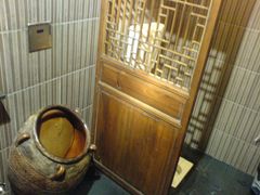 -同庆堂(解放北路店)