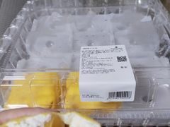 -山姆会员商店(邻瑞广场店)