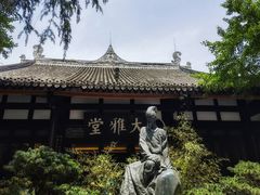 -成都杜甫草堂博物馆