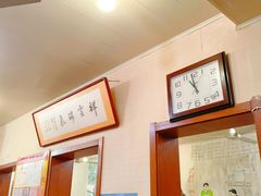 -张吉祥花椒肉火烧(老潍县美食城店)