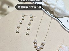 -民盈·国贸城