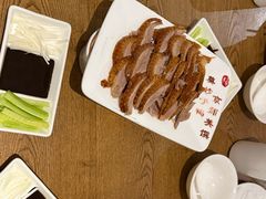 -全聚德(江宁店)