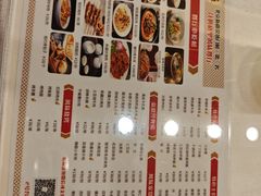 -汗腾格里·风味餐厅(新疆驻京办店)