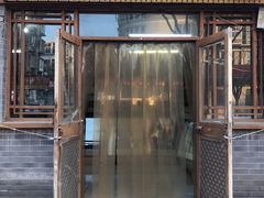 门面-大順斋非遗工坊(005店)