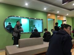 -爱康国宾体检中心(杭州滨江江南大道分院)