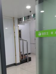 -苗医生专业祛痘·皮肤管理