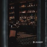东莞长安丨May café丨王家卫醉酒群像咖啡馆