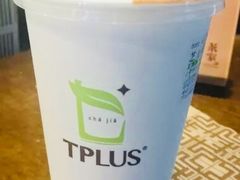 -TPLUS茶家(上海商城南京西路店)