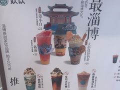 -欢饮(王府井总店)