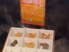-探鱼·鲜青椒爽麻烤鱼(广州花都来又来店)