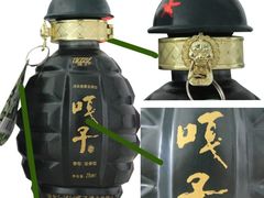 白洋淀嘎子酒-白洋淀锅里口灶台鱼