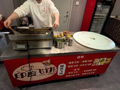 -重庆大队长火锅(凤城八路店)