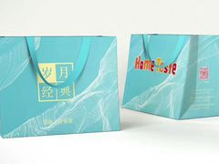 -宜宾海鲜酒家·三十年老字号