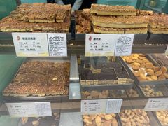 -上海哈尔滨食品厂(淮海中路店)