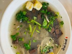 鸭血粉丝-百年尹氏汤包(湖南路狮子桥店)