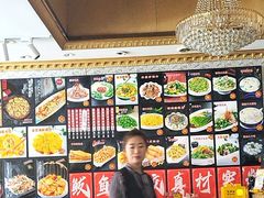 -北方饺子王·海肠捞饭·海鲜锅(山大店)