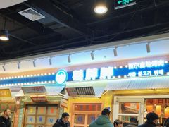 -姜胖胖首尔自助烤肉·蒸汽海鲜大排档(国瑞中心店)