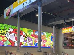 -哈哈碳都·牛肋条无限自助烤肉(宝龙店)