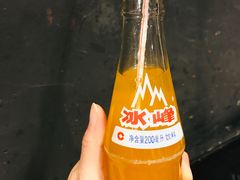 -碎怂烤肉(钟楼柳巷店)