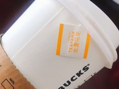 -星巴克(北京南站第三店)
