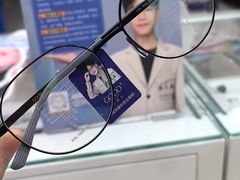 -好视立视光中心(上海路店)