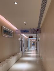 -恒妍医美·韩国定制抗衰中心