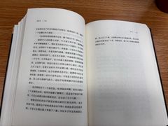 -海淀区图书馆·北馆