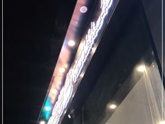 -石炮台果汁冰(天河店)