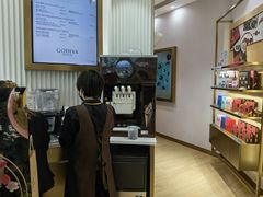 -GODIVA(万象城店)