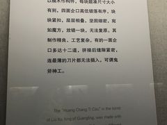 -汉陵苑