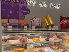 -GANSO元祖食品(锦创书城店)