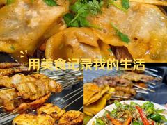 -红棚子肚绷·徐州烧烤(南京店)