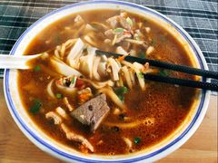-八十八粉儿(尚都店)