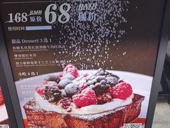 -LE COQ大公鸡小酒馆(北京首店)