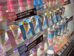 -Blueglass酸奶(华贸购物中心店)