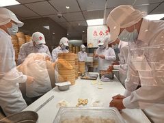 门面-鼎泰丰(南西店)