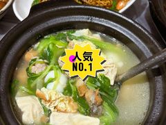 -小时候焗海鲜(鄞州万达店)
