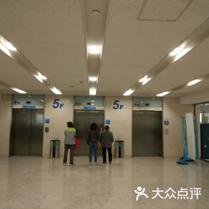 上海瑞金医院 真实图片