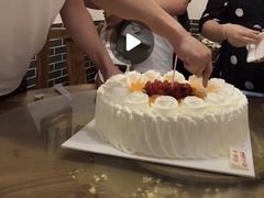 -好利来(永安道店)