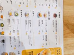 -满记甜品(王府井北京市百货大楼店)