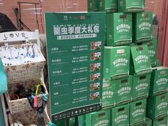 -FAELING PETS美天灵宠物(合生汇店)