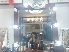 -COCO壱番屋(北京平安国际金融中心店)