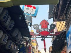 -桥东喜碧海鲜街(水东街店)