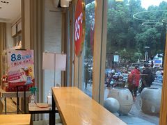 -85度C(苏州石路店)