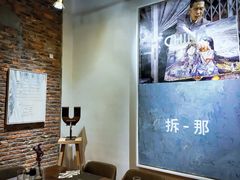 -at cafe 意大利餐厅(集美店)