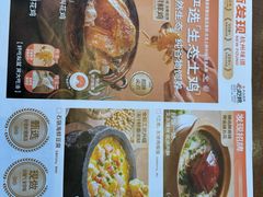 -新发现(苏州中心商场店)