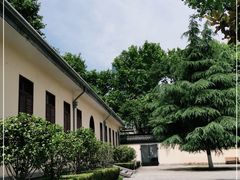 -南京中国近代史遗址博物馆(南京总统府)