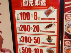 -黑白电视长沙小吃(悦汇城店)