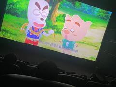 -万达影城(江桥万达广场IMAX店)