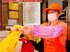 -诚志饼家·小凤饼非遗传承(中山六路店)